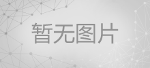 云終端系列